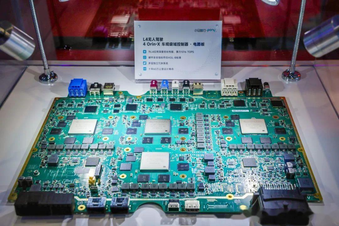 2025上海车展智驾域控制器方案大盘点(共28家) - 知乎