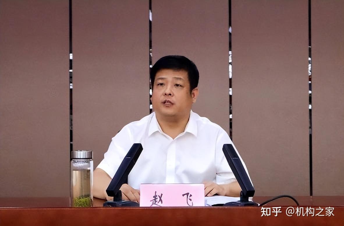 郑州银行前董事长王天宇被“双开”,曾掌舵该行12年 - 知乎