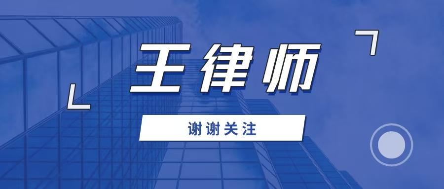案例分享II非机动车一方是否承担机动车一方的车损! - 知乎