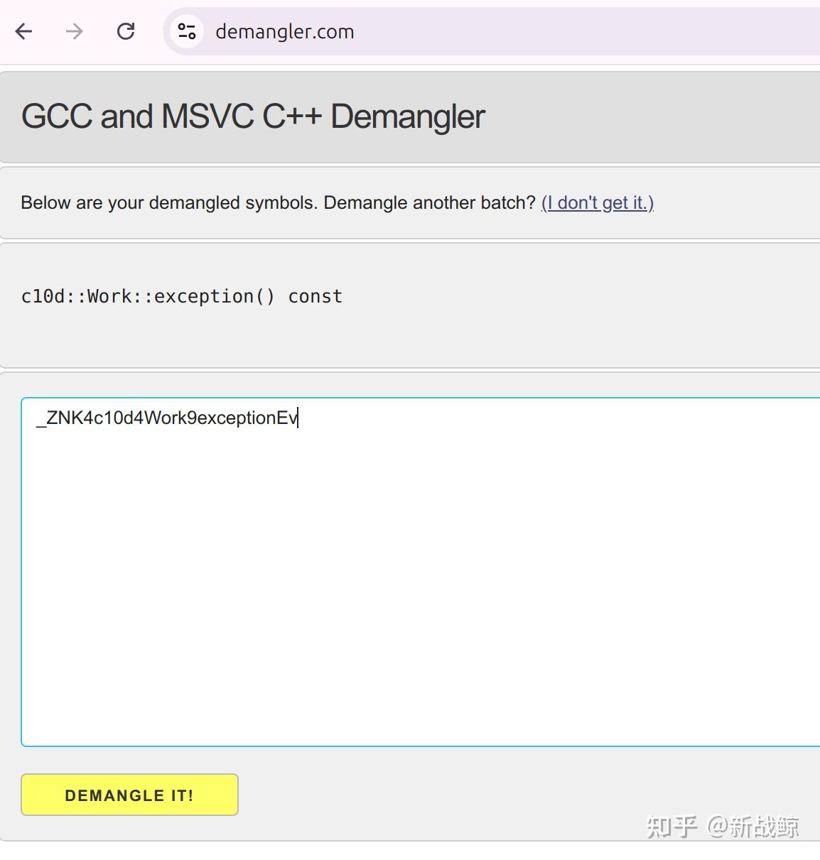 C++ demangling工具 - 知乎