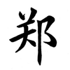 user-profile-image