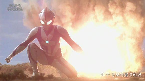 奥特曼技能大全——高斯奥特曼篇二 - 知乎