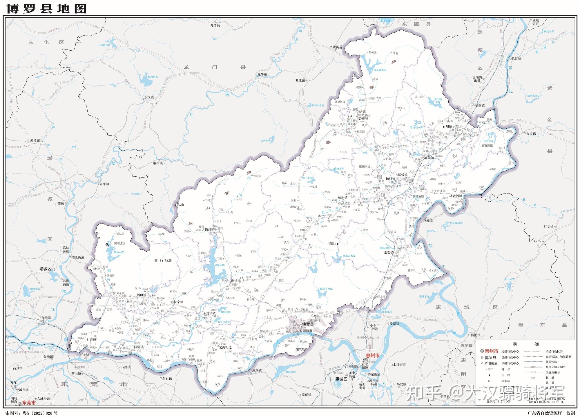 惠州市2024年高清行政地图