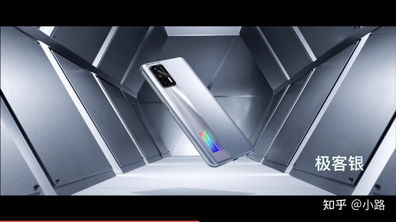 如何评价3月31日1430发布的realmegtneo新品手机