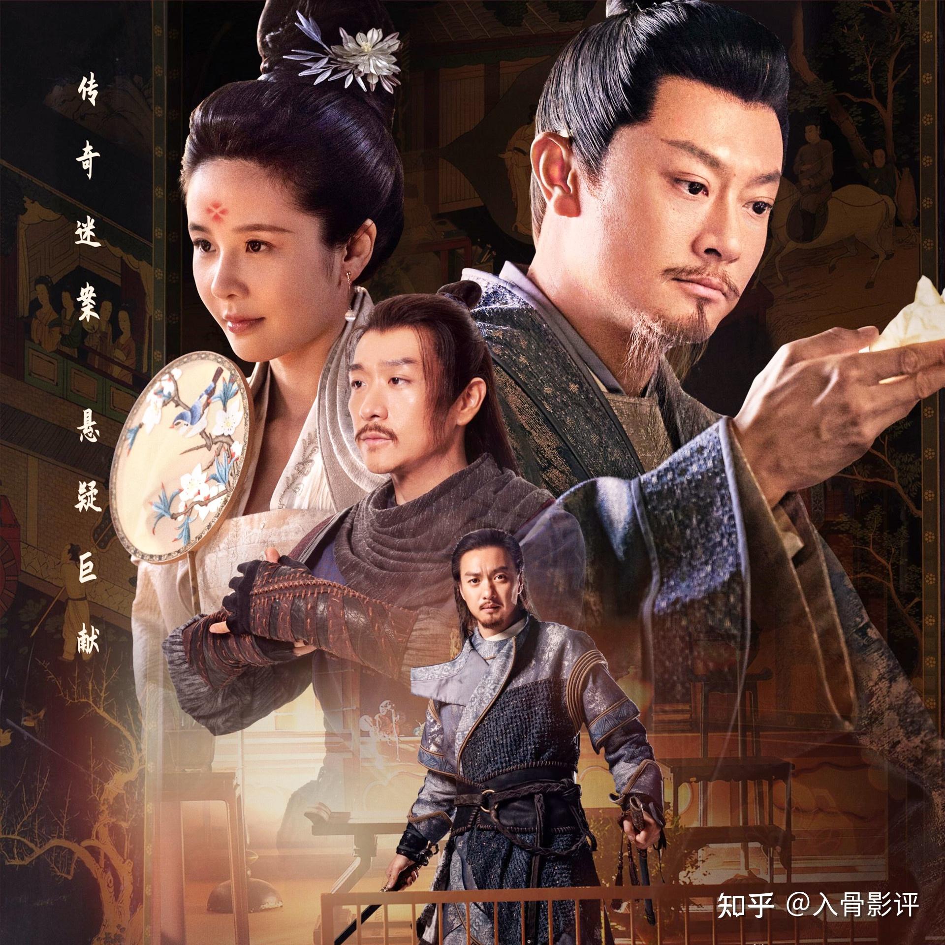 影视磁力下载大唐狄公案=大唐狄公案电视剧百度百科
