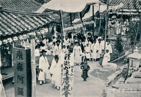 「1910-1945年」日据朝鲜的城市历史·开城 - 知乎