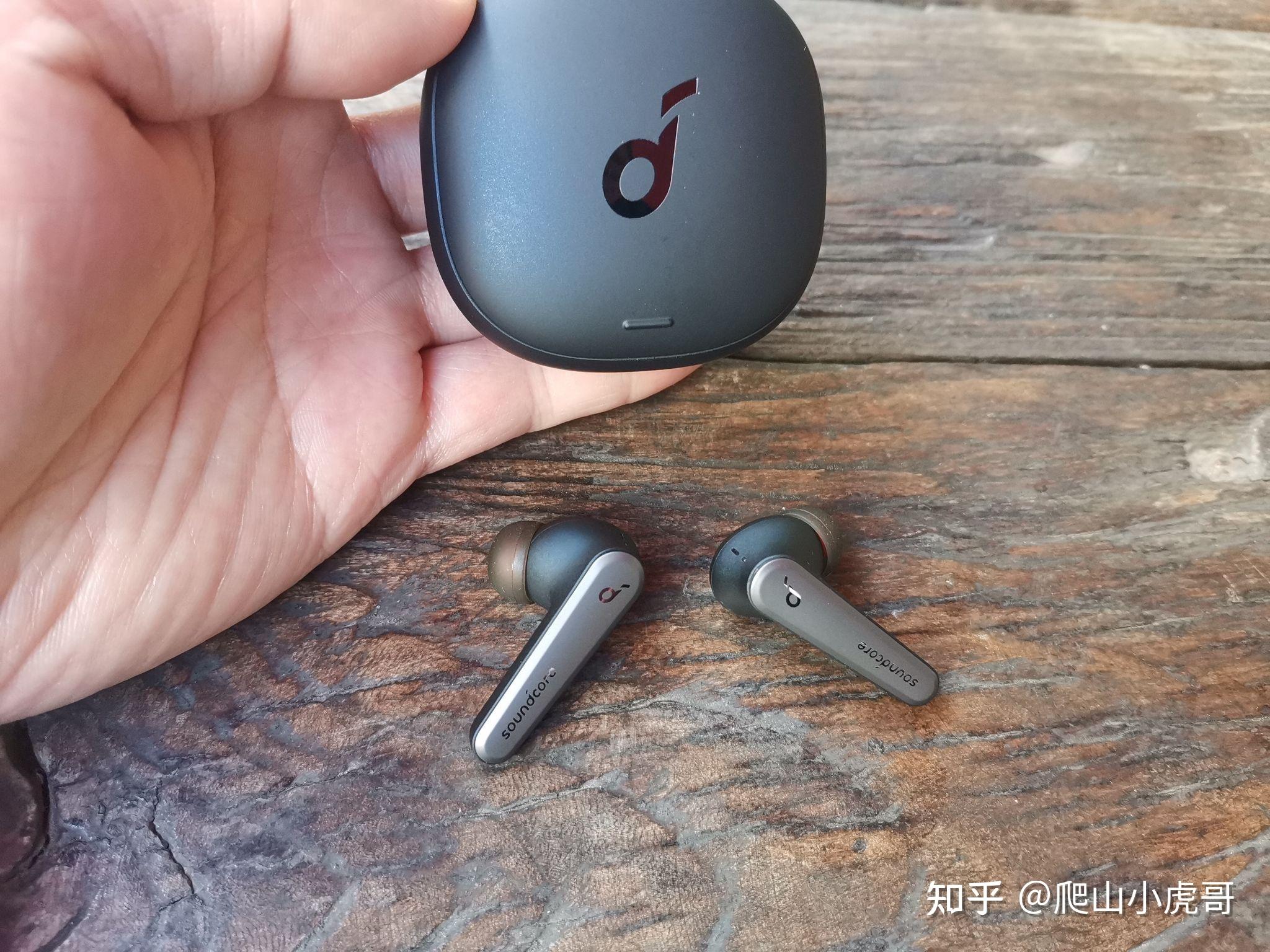 想买个降噪耳机在anker声阔降噪舱和漫步者neobudspro两者中纠结该选