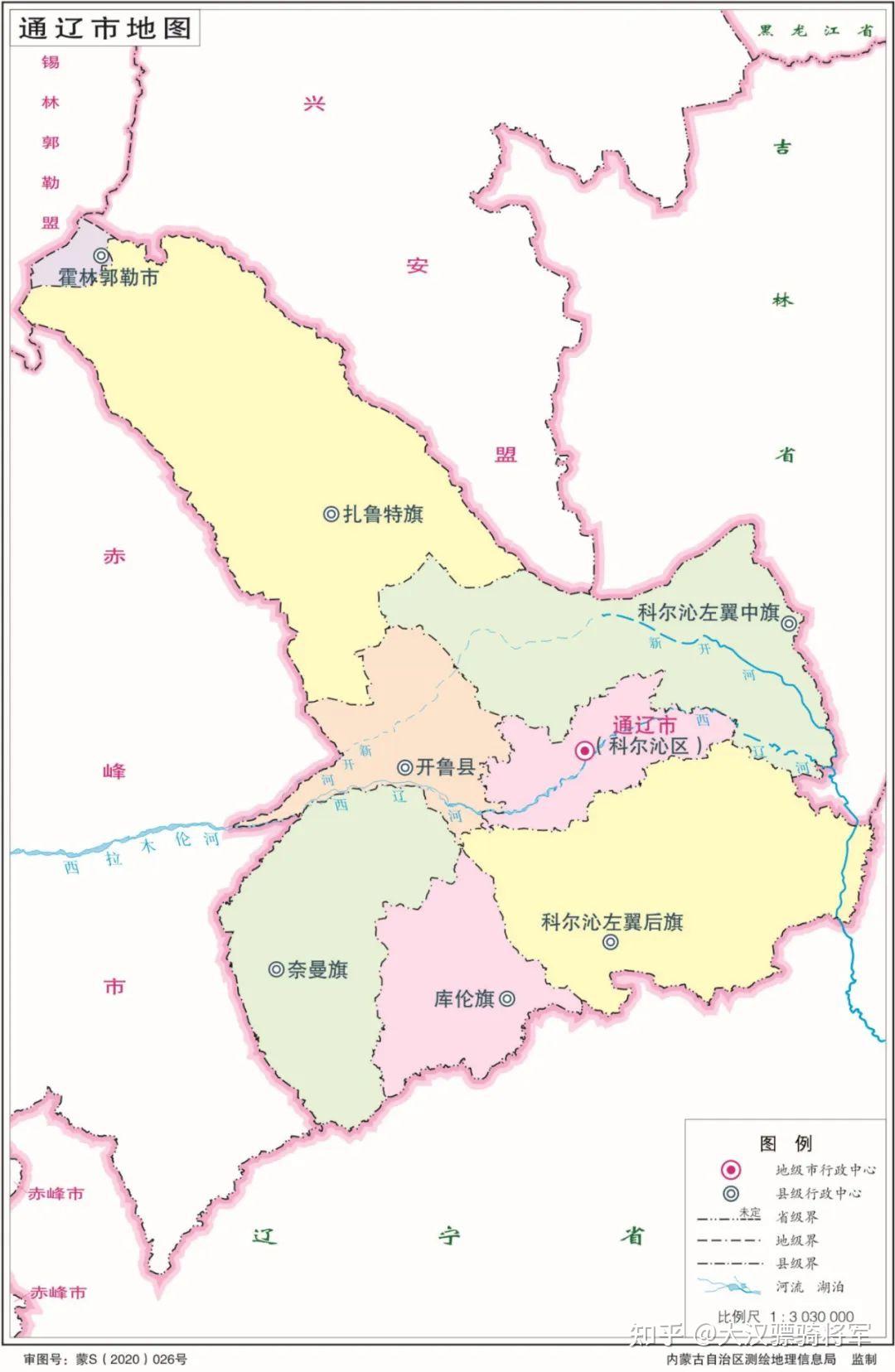 通辽市行政区划图