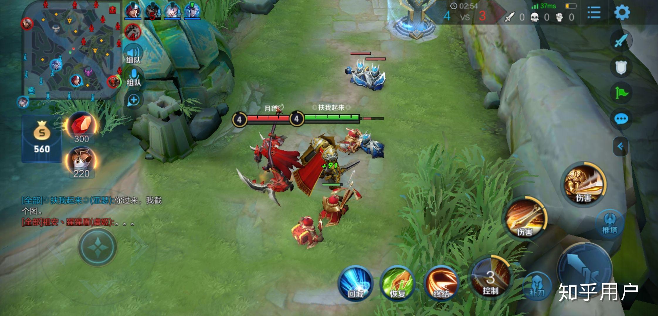 男生和女生长期打王者会产生感觉吗