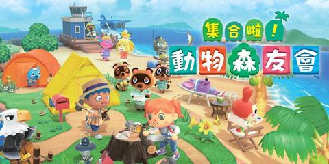 【实测】24 款 switch 游戏实测,看看哪款游戏更适合你,持续更新中……