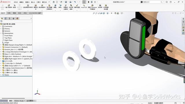 实测对比:SOLIDWORKS 2025 装配体显示和性能相比旧版本,到底进步了多少? - 知乎