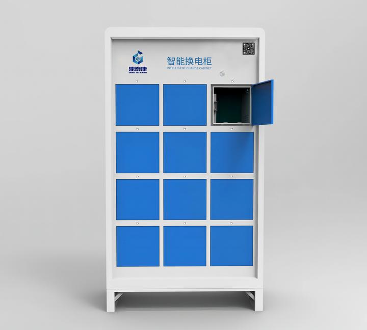 智能共享换电柜怎么使用 - 知乎