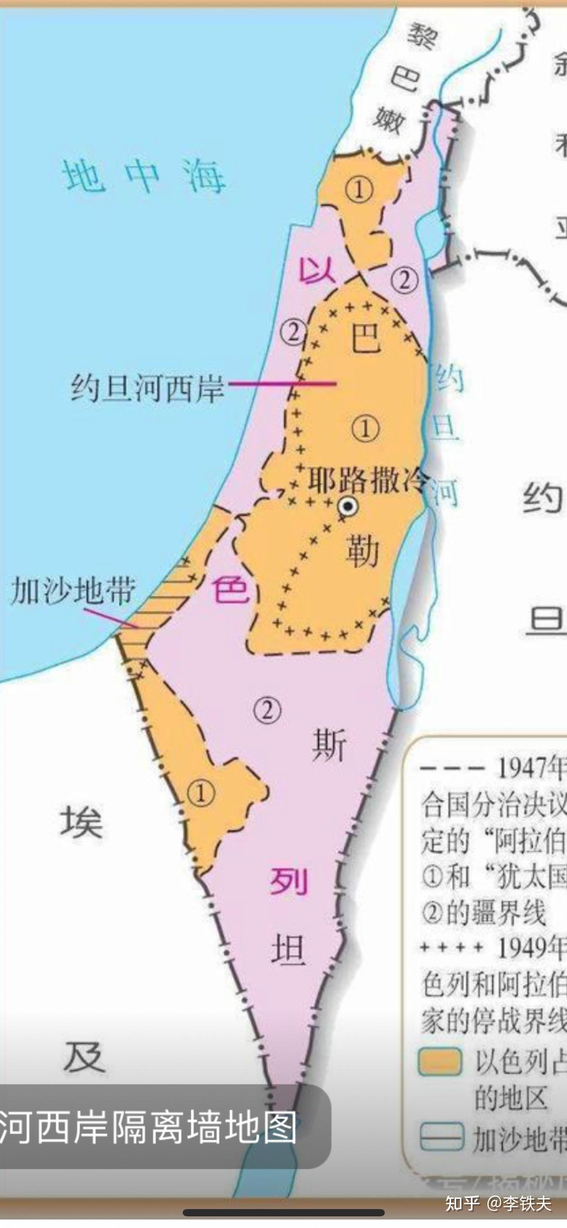 以色列宣布没收8平方公里约旦河西岸的巴勒斯坦土地用于建造犹太定居