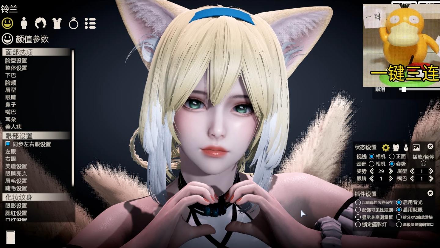 明日方舟 铃兰 hs2