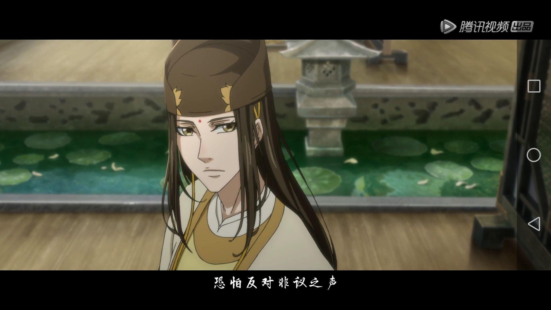 如何评价魔道祖师动画第二季13集