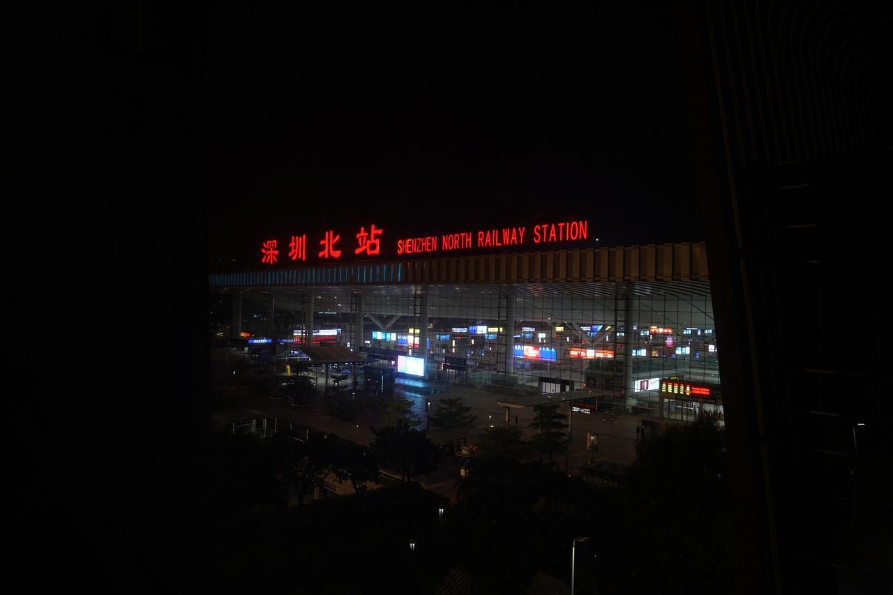 广州南站周边怎么样