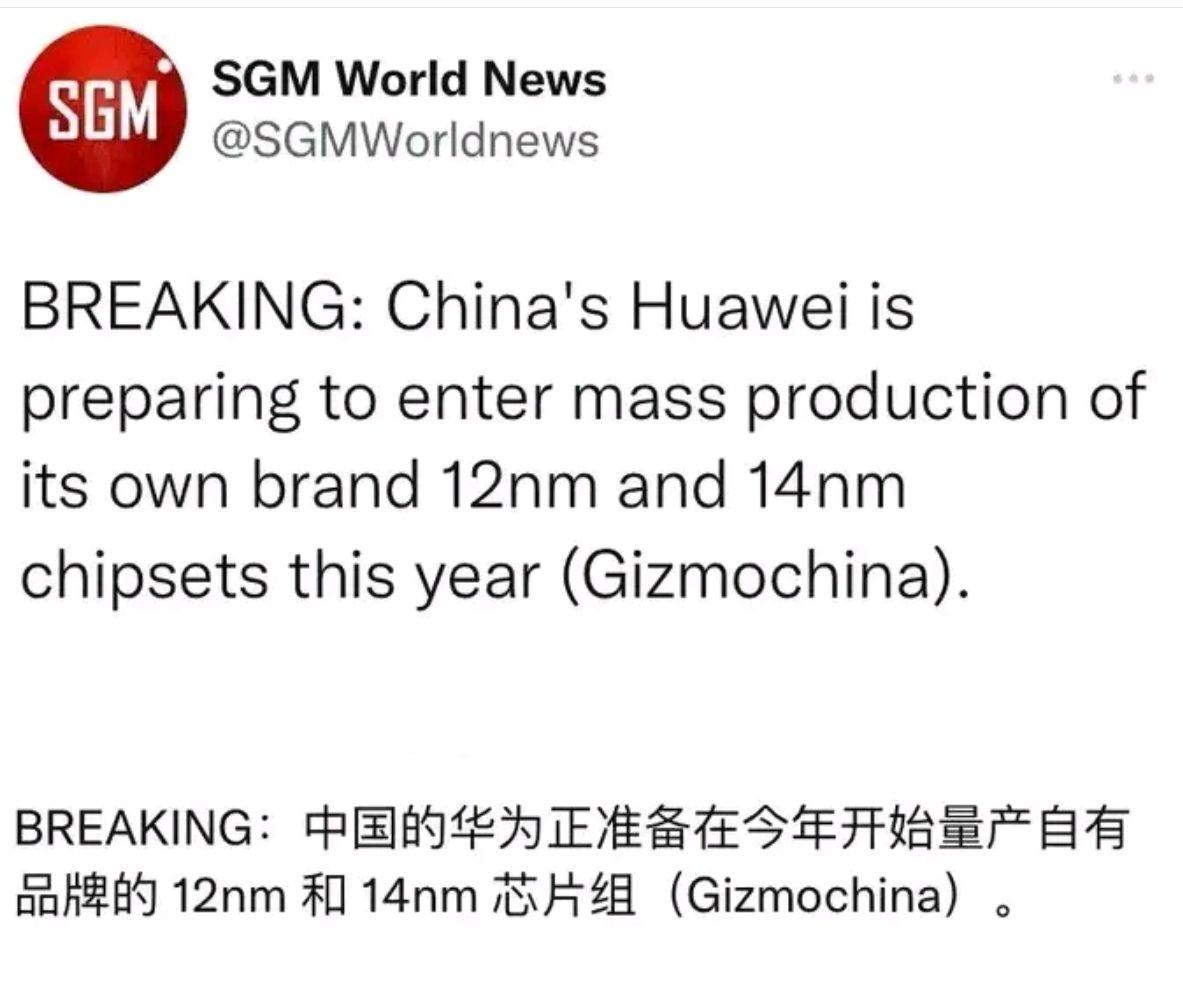 华为董事长意味深长的配文，石破天惊，划时代的分水岭！ - 知乎