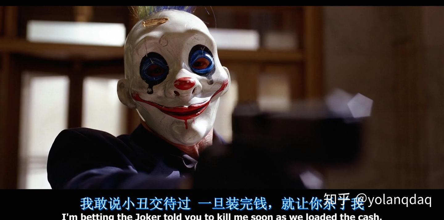 这是一部以小丑为主角的电影- 知乎