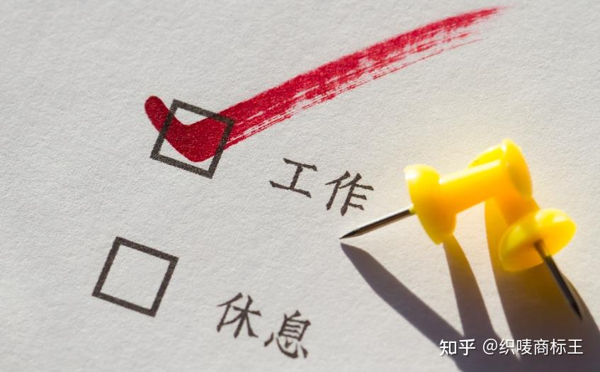 怎么才能得到领导的支持与帮助？ - 知乎