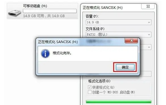 如何查看自己电脑的 IP 地址 知乎