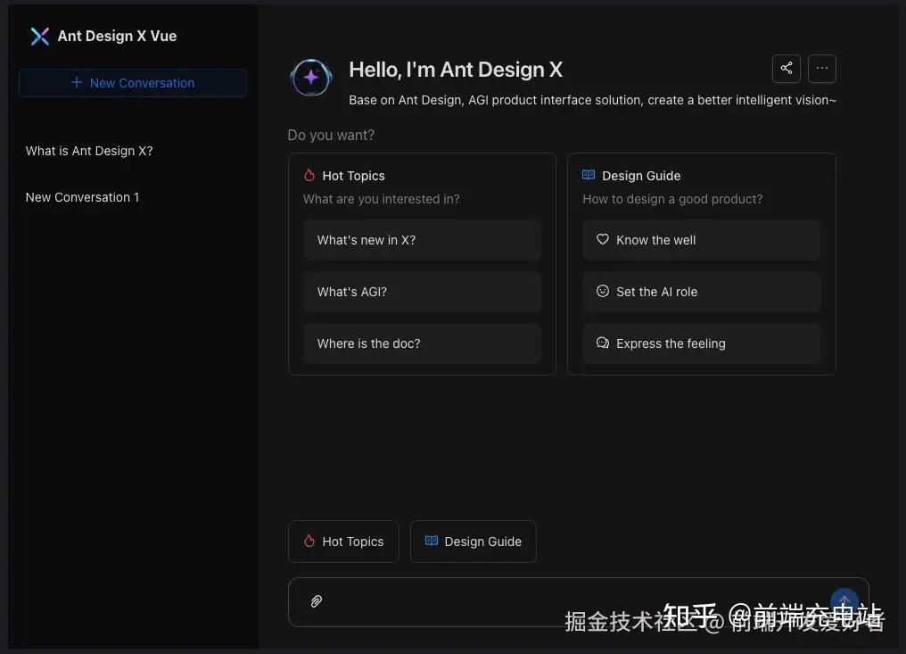 Vue 首个 AI 组件库发布! - 知乎