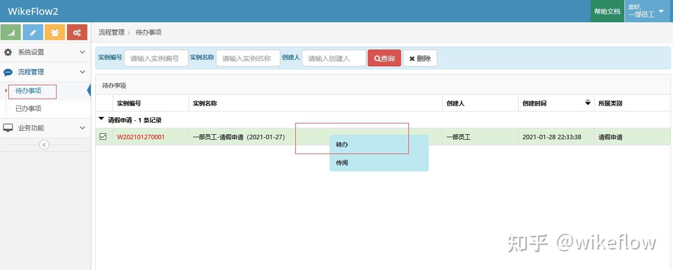 .netcore2.0，Netcore2025最新版下载