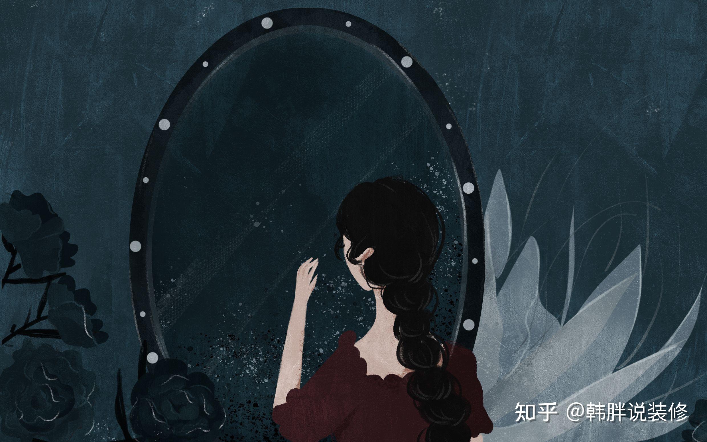 “半夜照镜,浑身是病”,半夜为何不能照镜子?有什么说法? - 知乎