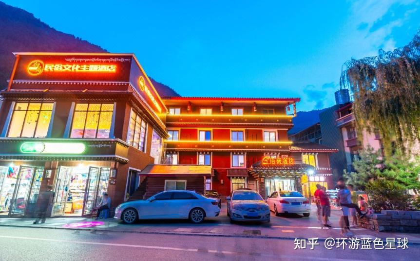 九寨沟酒店最全保姆级攻略‼️详细易懂 - 知乎