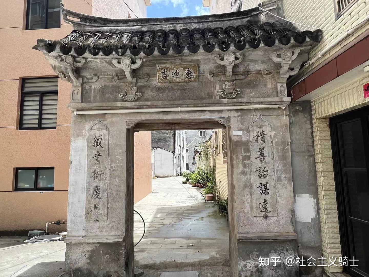 明代浙江准实土卫所现状大全特别篇——粗探蒲岐所城记 - 知乎