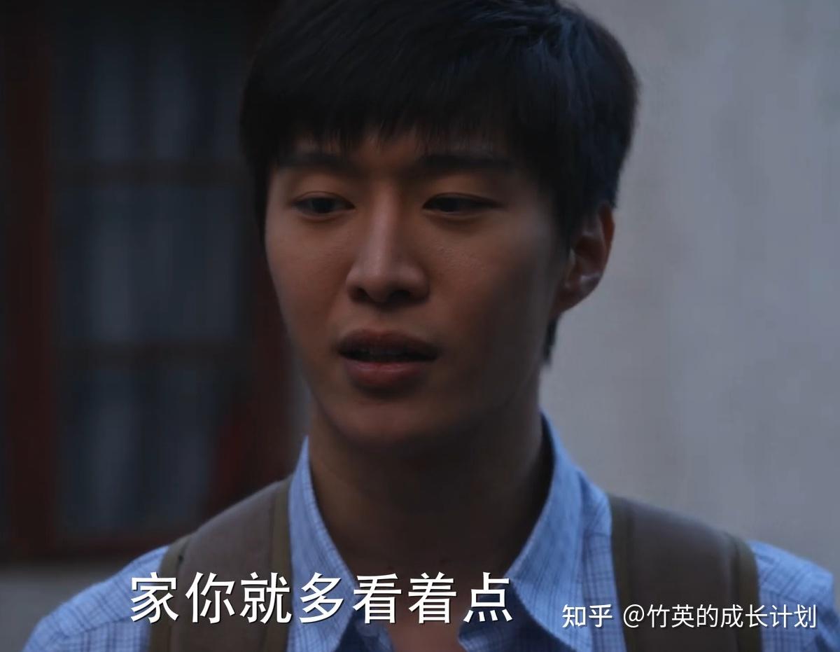如何评价电视剧《小巷人家》中的庄图南这个人物？ - 知乎