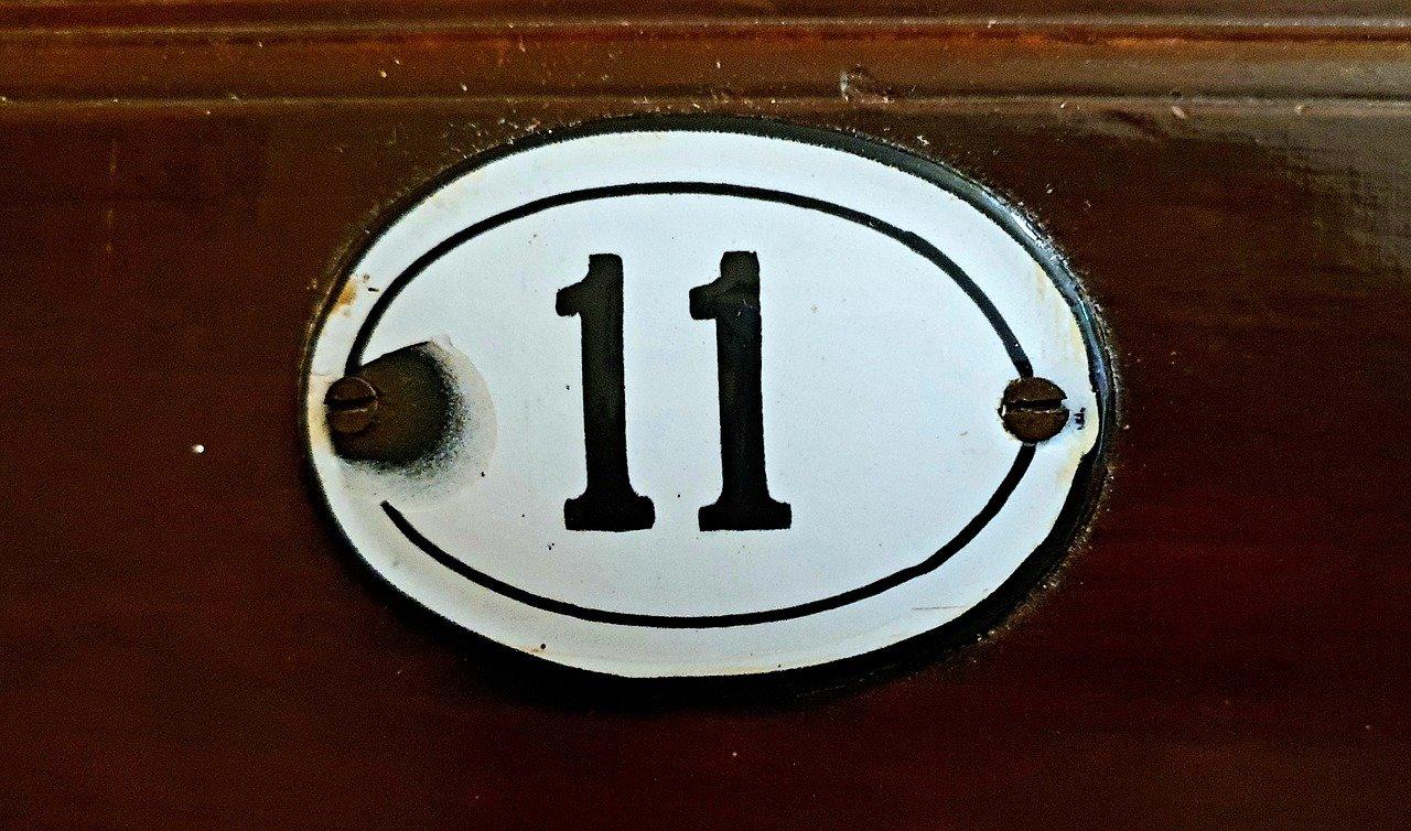 怎么数子房室数