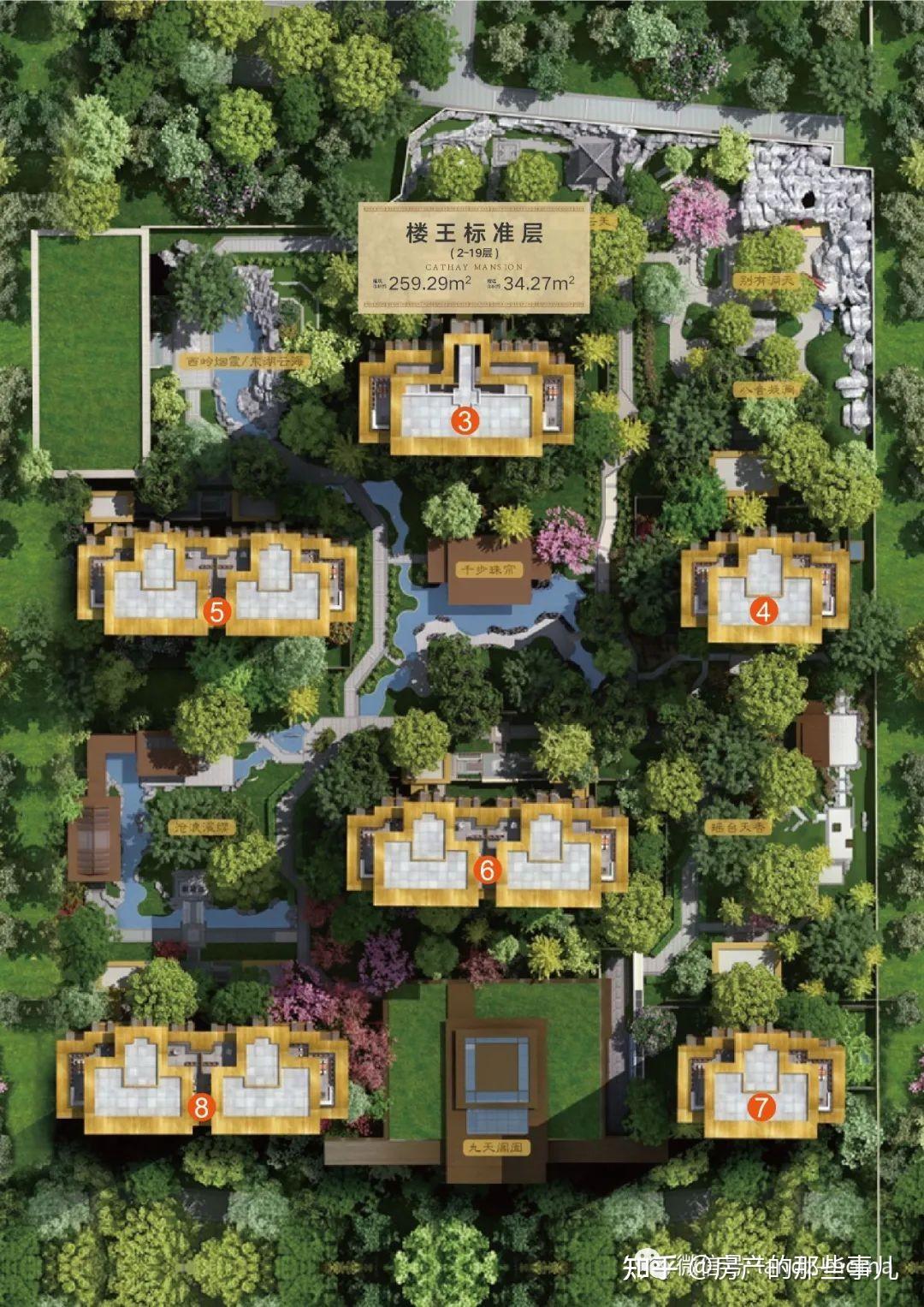 【西府大院】京西传世大院,楼王现房实景呈现 - 知乎