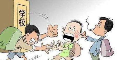 校园霸凌防范手册:什么是霸凌?遇到霸凌怎么办? - 知乎