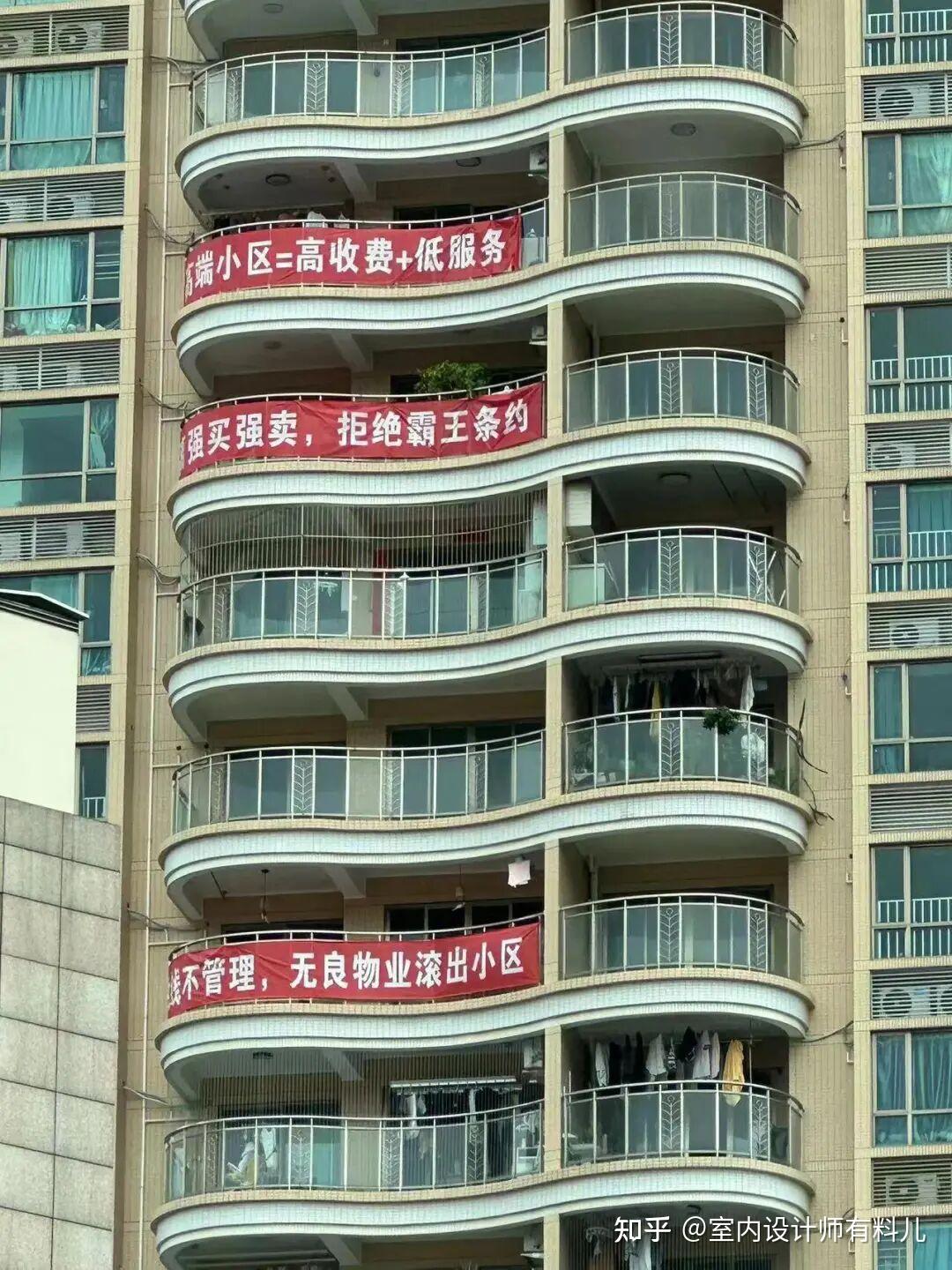2026年刚需买房，请牢记这7个字：“买低、买旧、不买四”！ - 知乎