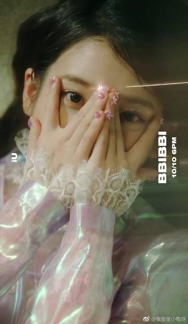 有点甜尤克里里曲谱_有点甜尤克里里谱(4)