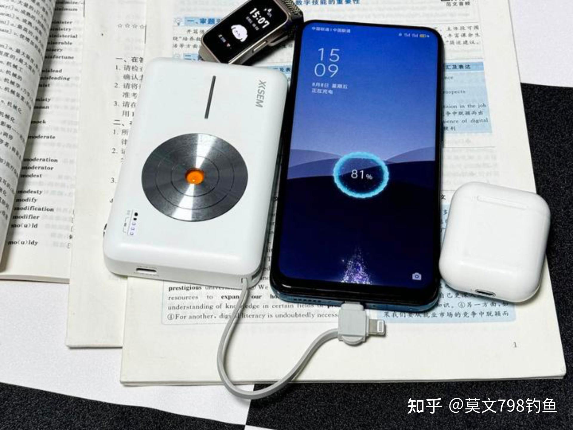 2025年充电宝测评选购攻略：有什么真正安全、耐用的充电宝推荐？深度对比酷态科、西圣、华为、小米、倍思、绿联、安克等10款热门充电宝，附干货 ...
