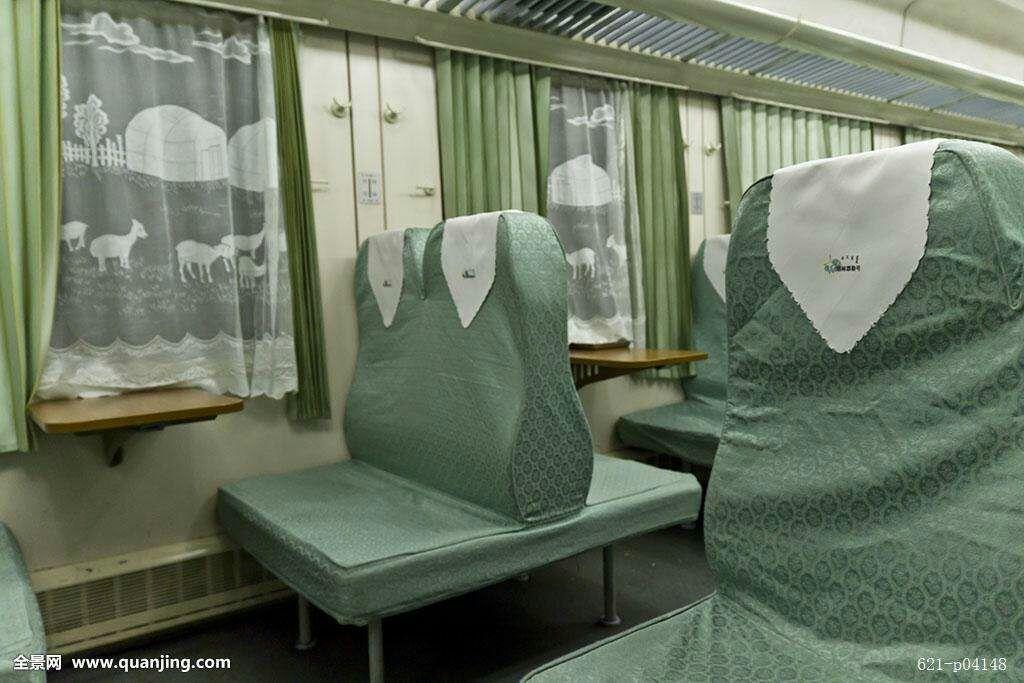 火车软座与硬座有什么区别?软座是什么样子的? - 知乎