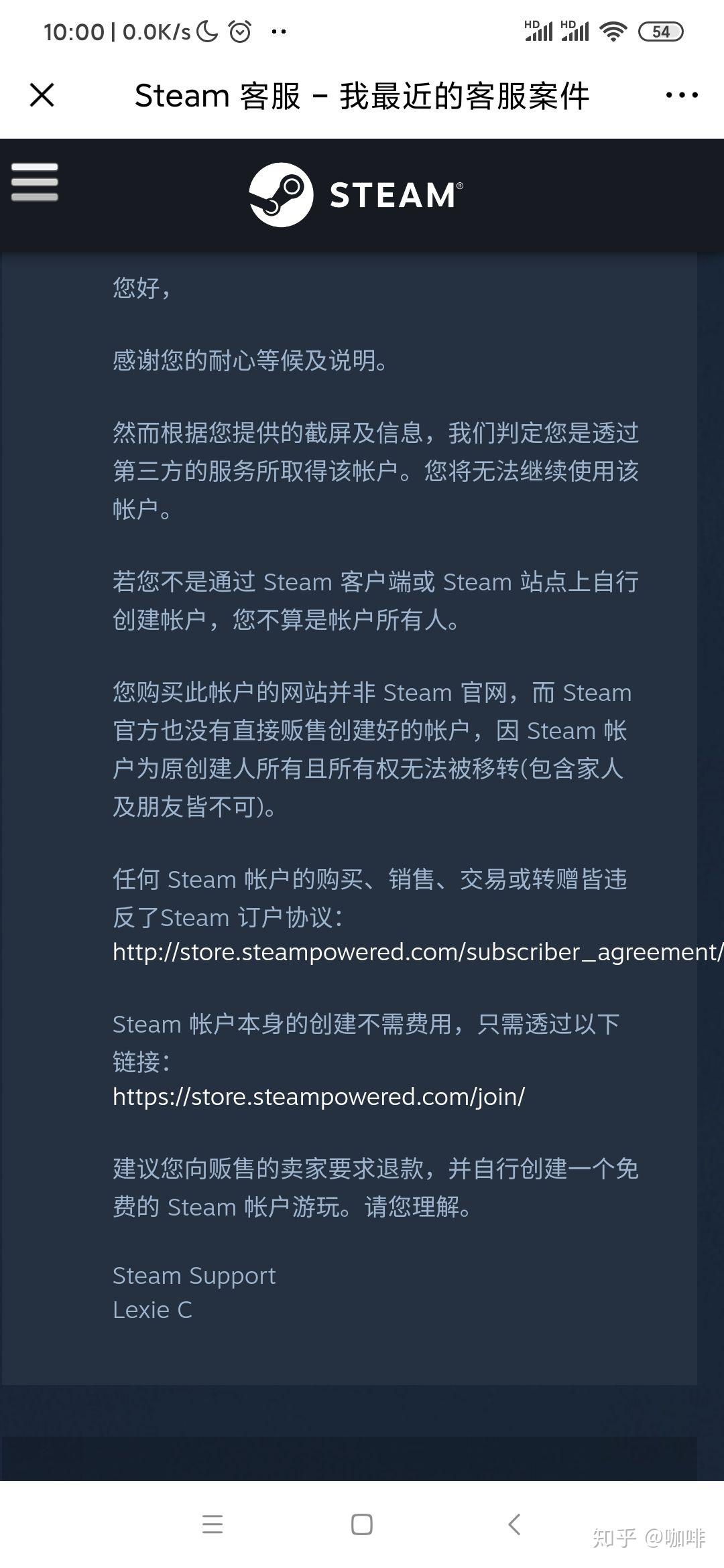 包含买号注册账号有风险吗知乎怎么解决的呢视频的词条
