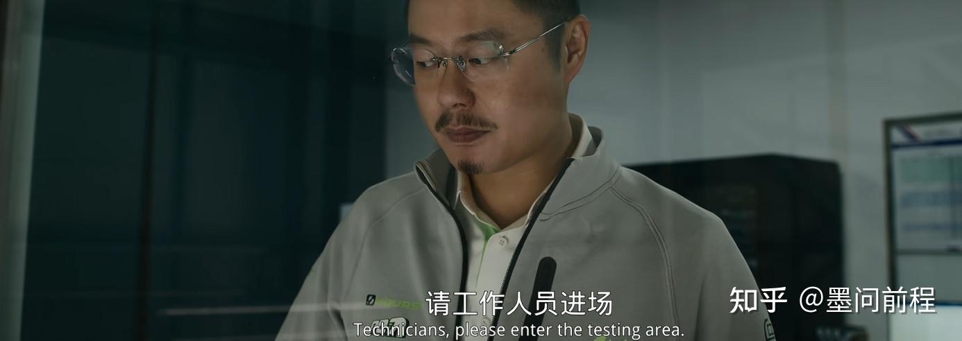 为什么《飞驰人生》系列里张驰受了那么多苦,还那么有松弛感? - 知乎
