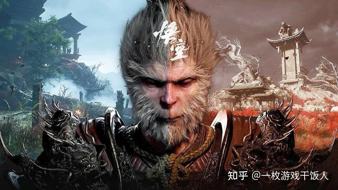 老话题:《黑神话》拿不到TGA年度最佳是因为什么?