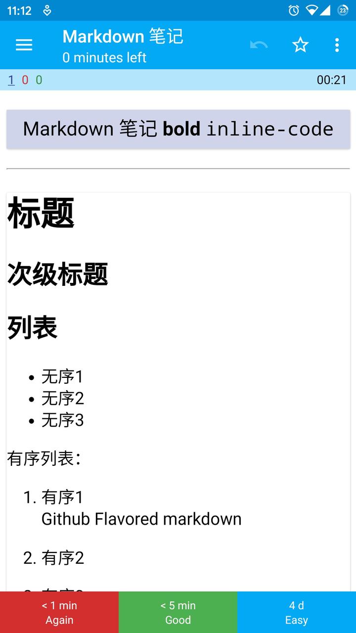 Anki Markdown anki markdown