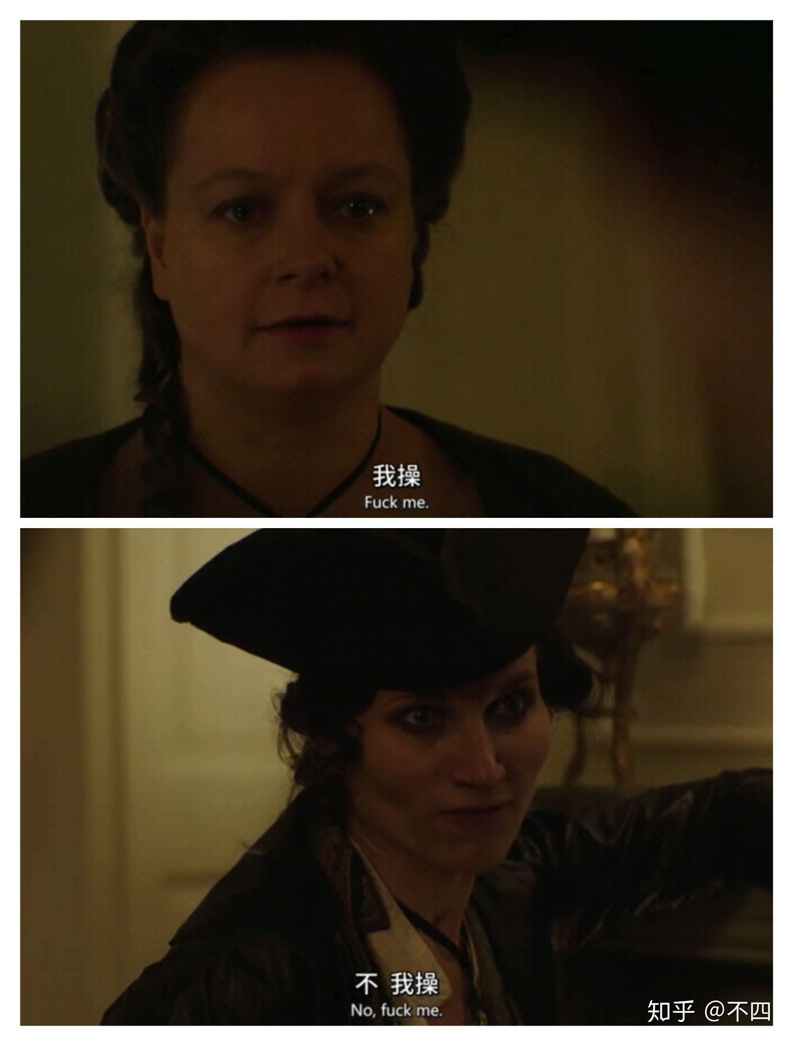 英剧名姝里有哪些令人印象深刻的台词或片段