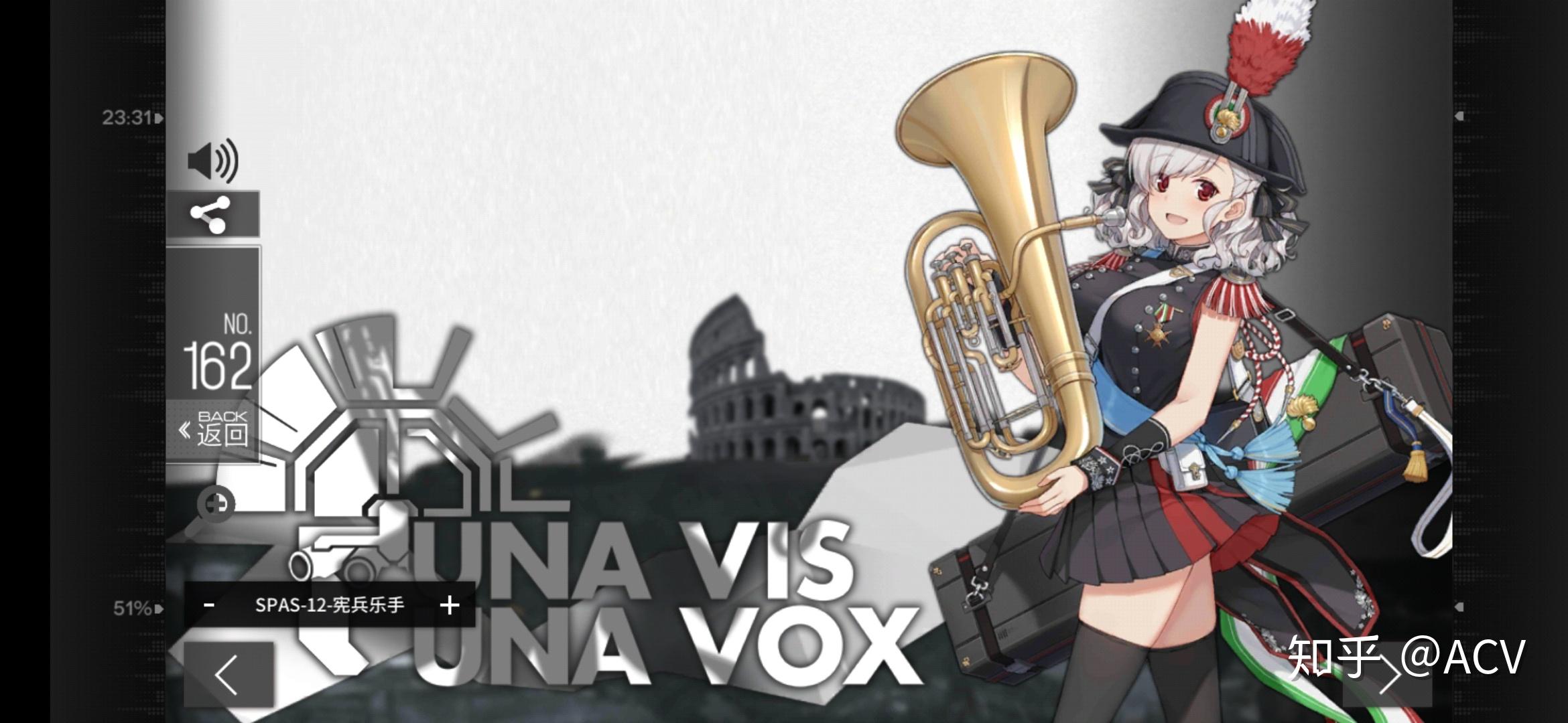 如何评价少女前线新增的阵营图标