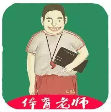 v2-883df97ec827742a2a44abd82cbe6bee_1440w.jpg?source=172ae18b