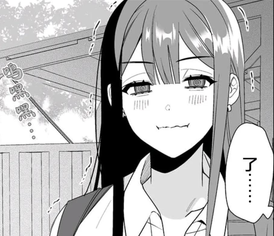 有没有黑白的漫画表情包,球球了! - 知乎