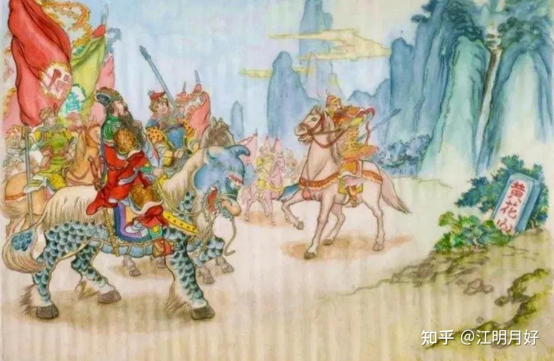 封神：闻太师之死的真相与避火诀 - 知乎