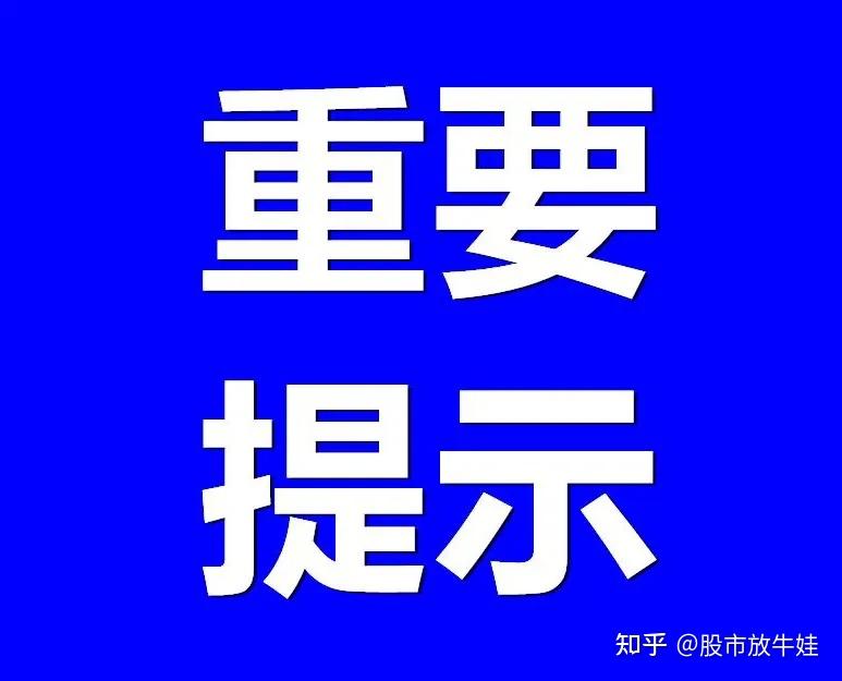 上海4月30号之前能解封吗