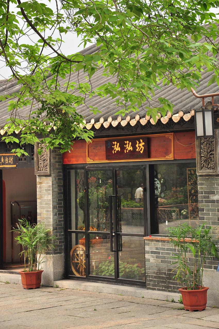 北京路适合什么