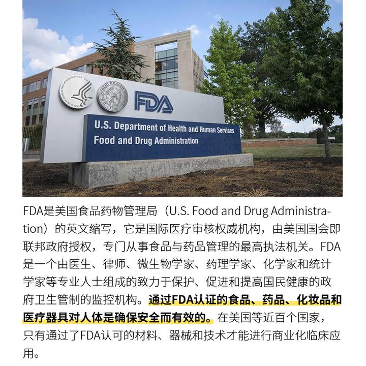 威士忌酒FDA认证申请详解,流程介绍 - 知乎