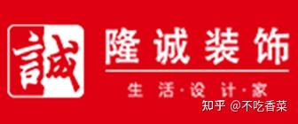 成都装修公司前十强排名(2025十大口碑排行榜) - 知乎